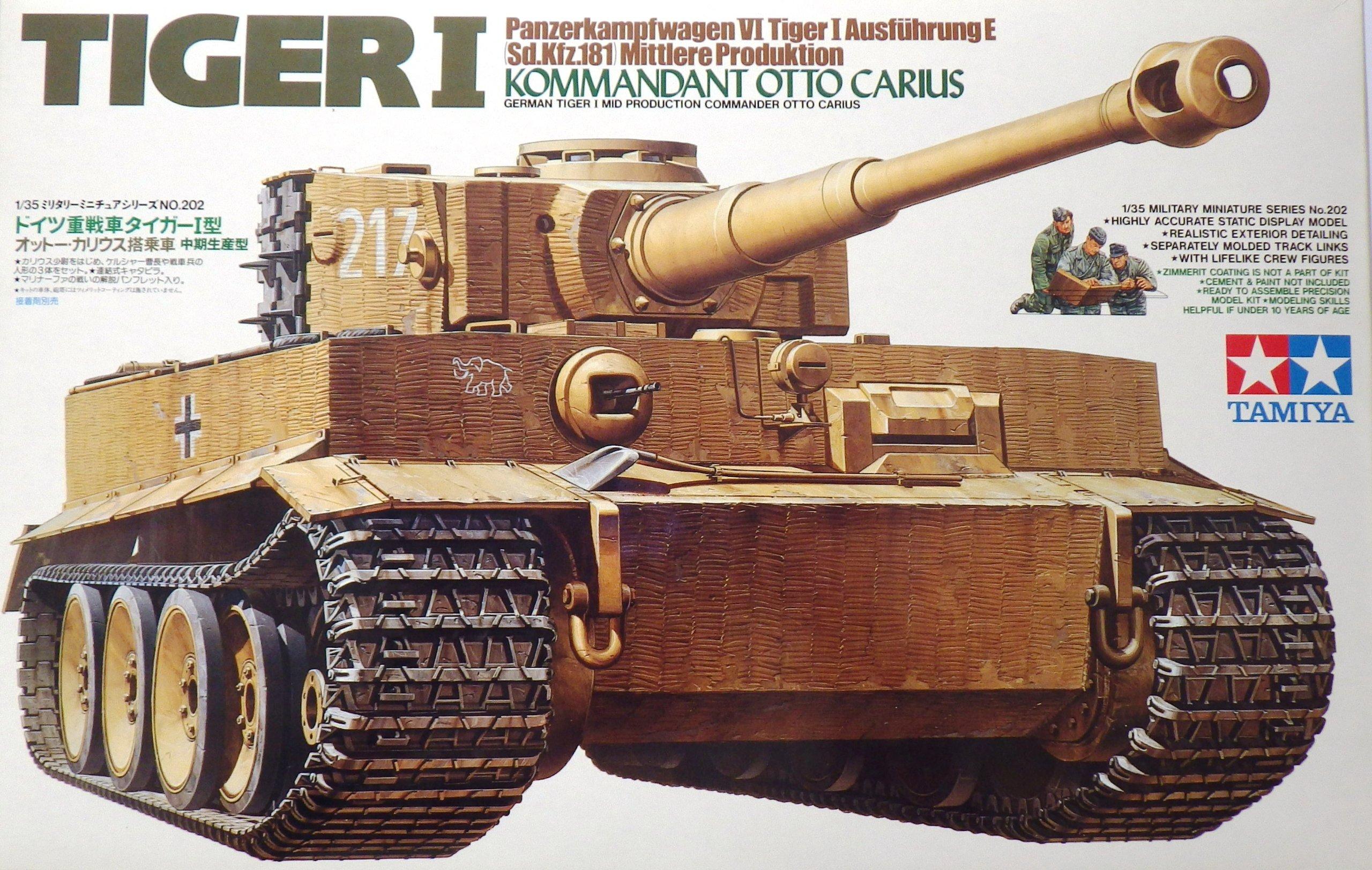 

[TAMIYA] 1/35 Military Miniature Series Tiger I Otto Carius
