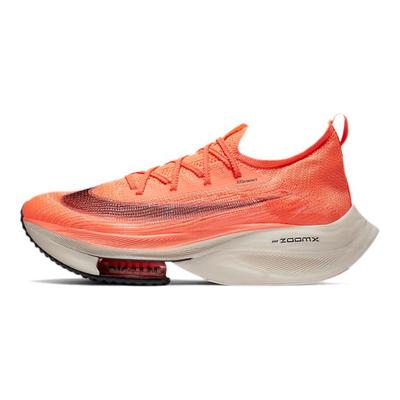 Nike Air Zoom Alphafly NEXT% 2 uygun fiyatlı satın alın - fiyat