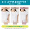 Basic 2 Half Top Wireless Bra with No Size LL M001 Sloggi/Triumph (10202275), Pads, Seamless, Lightweight, Non-Slip, Hooks, (Light Beige)
