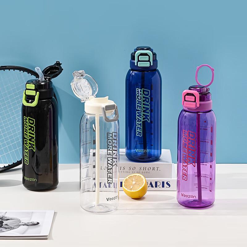 

Weizun Portable Dual-Lid Sport Water Bottle 1500ml