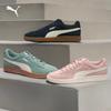 PUMA Smash 390984 Retro Low-Top Sneakers