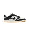 (w) Dunk Low Lx Black And Phantom
