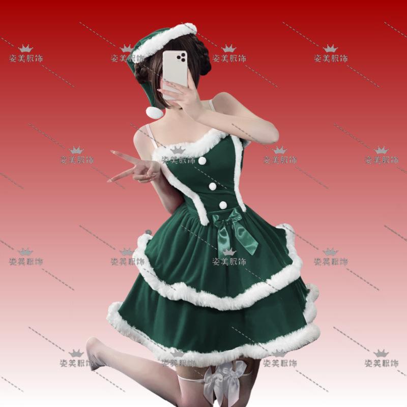 2024 New Christmas Clothing Christmas Uniform Set Cos Clothing Christmas Costume Full Set Santa Claus Halloween