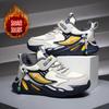 1876 students boys sports shoes waterproof leather surface primary school students casual running shoes lightweight soft sole medium and large childr
