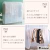 Aristal Hanger Rack Clothes Garment Clothes Rack Mold and Insect Zipper Cover, Cover, Cover, Cover, Repellent, Closure, Semi-Transparent (150cm)