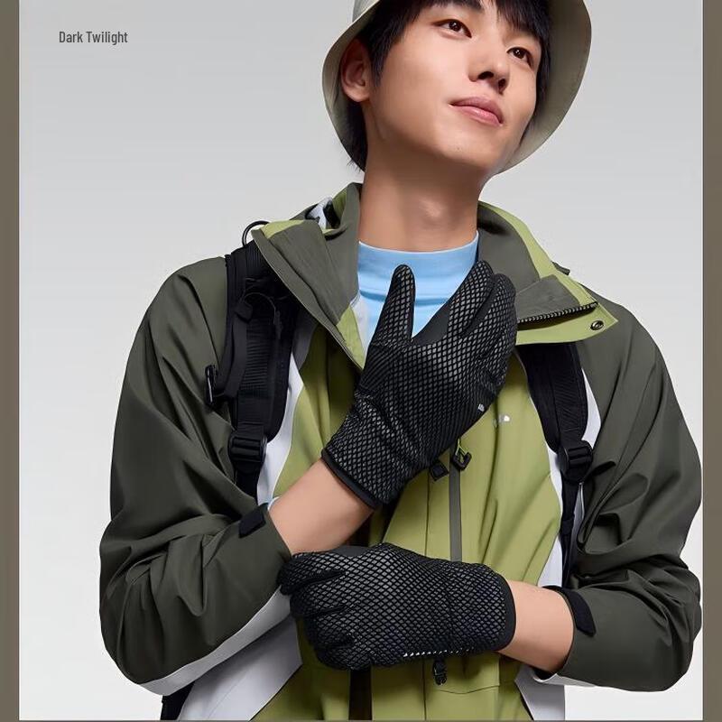 

Beneunder Windproof Waterproof Thermal Gloves M