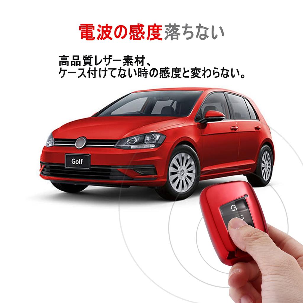 yoshinari VW Volkswagen Volkswagen Key Case Alteon Beetle Golf Polo Polo Passat Tiguan Key Cover (Single, Pink)