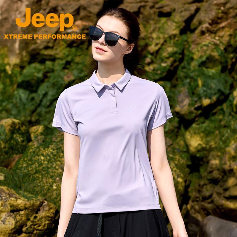 Jeep Women's Quick-Dry Short Sleeve Polo Shirt