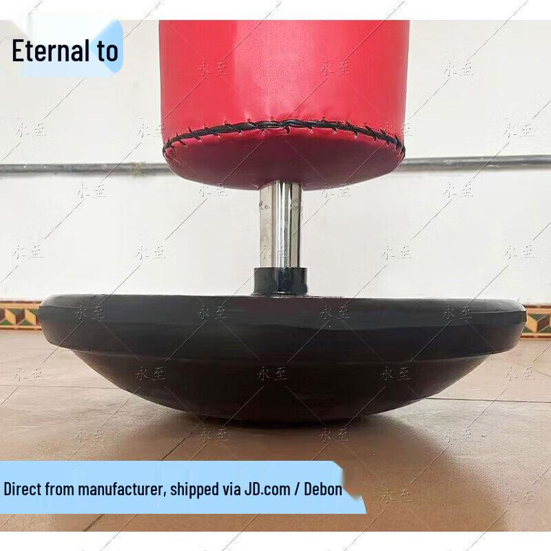 Yongzhi Freestanding Boxing Punching Bag