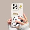 Snoopy Apple 15 Pro Max Cartoon Phone Case, Drop-proof for New Model 17