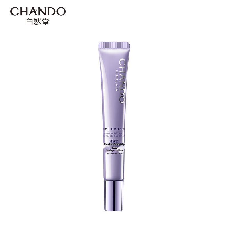 CHANDO Time-Reversing Revitalizing Eye Cream