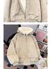 Unisex Snow Eagle Velvet-Enhanced Winter Cotton Jacket with Lamb Wool Lining - Trendy Short Hooded Outerwear