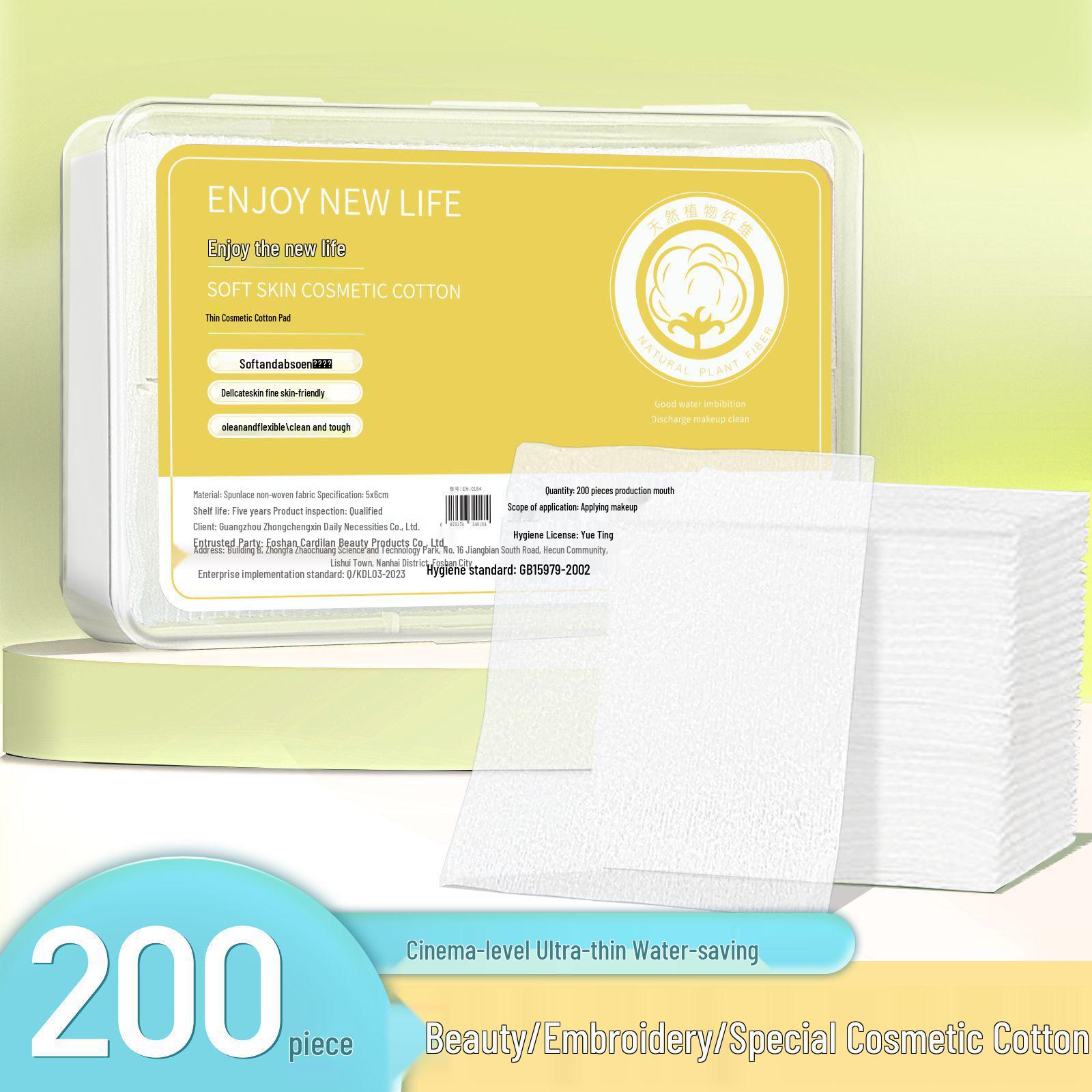 Lint-Free Soft Disposable Makeup Remover Cotton Pads - Thick for Beauty Salons