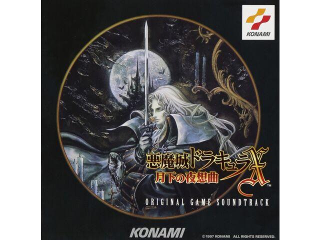 

[CD] CASTLEVANIA SYMPHONY OF THE NIGHT Nomal Edition Game Music KICA-7760 НОВИНКА