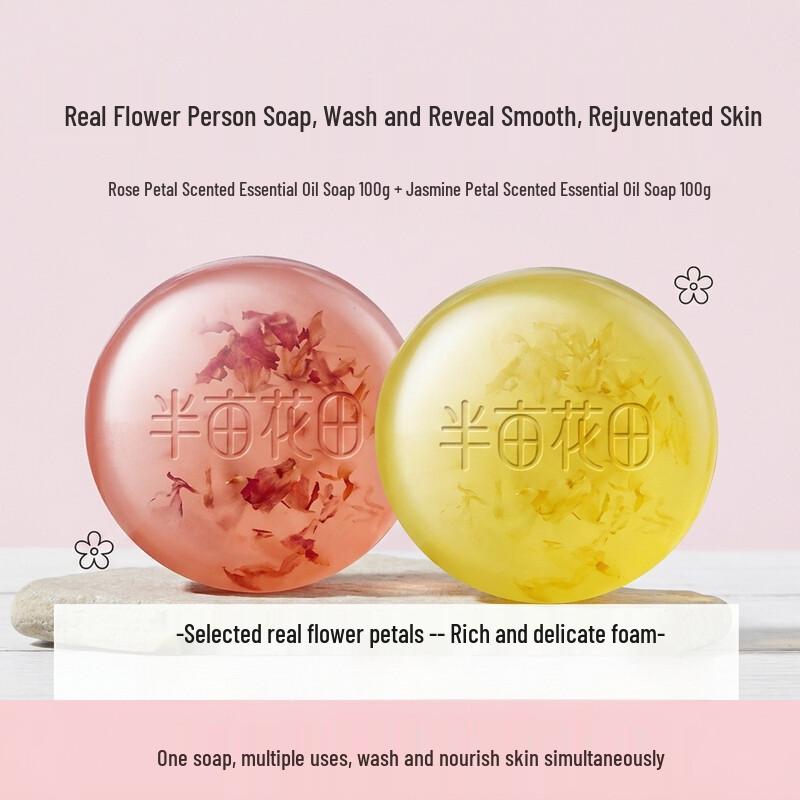Half Acre Flower Field Petal Scented Soap Duo Pack