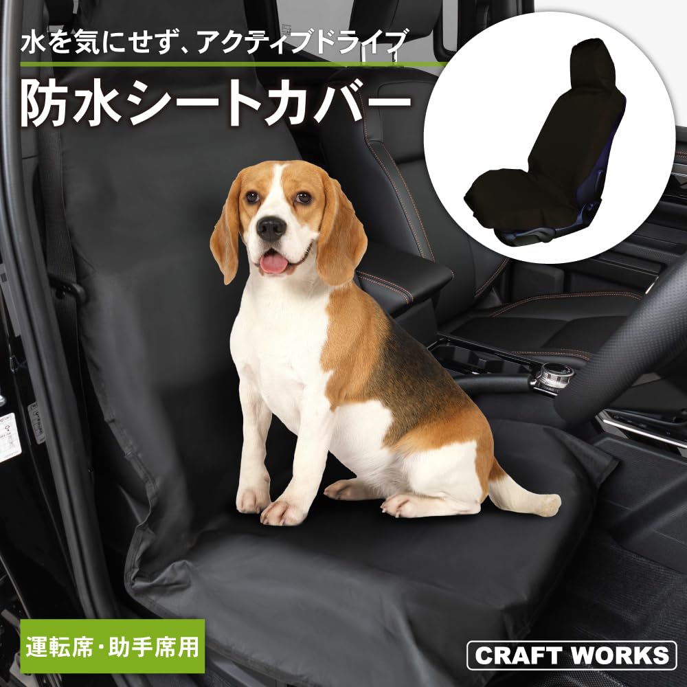 CRAFT WORKS Seat Covers Driving Seats Waterproof Stain Resistant Dirt Driver Passenger Seat Cover