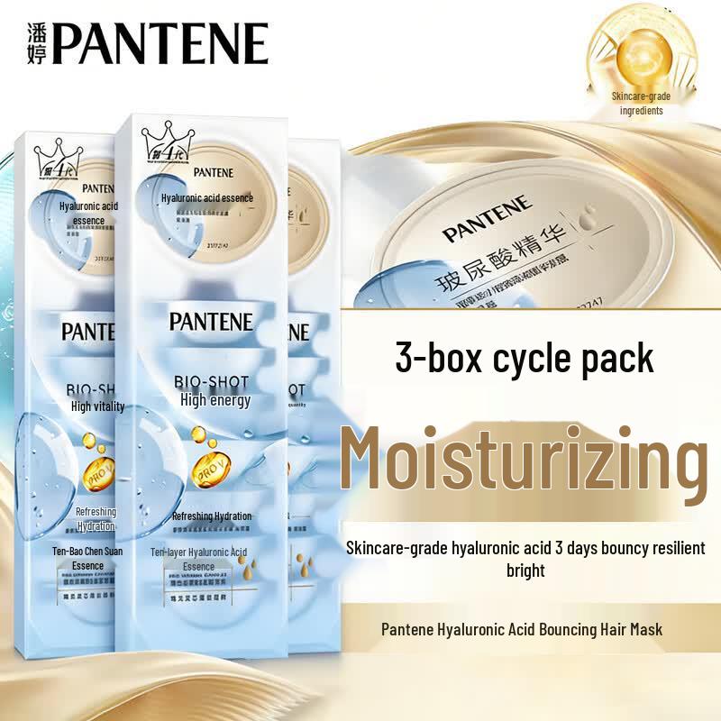 Pantene Hyaluronic Acid Hydrating Hair Mask