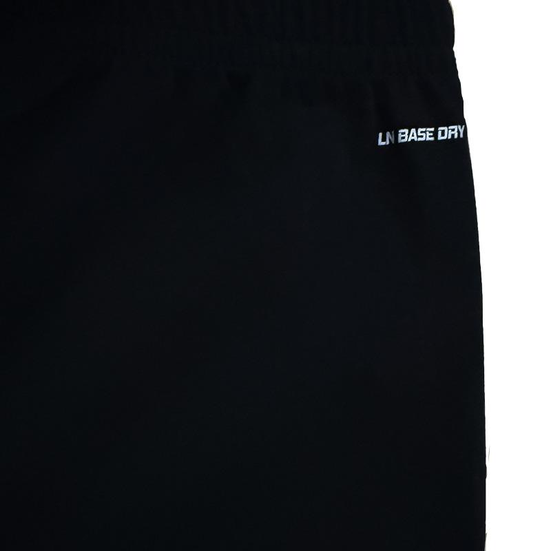 Li-Ning Casual Two-Piece Set Stand Collar Sweatshirt Straight Leg Pants Printed Logo Sports Suit Unisex Sportswear AWEU023