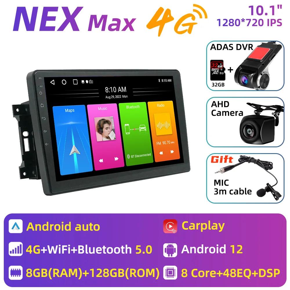 Car Radio for Jeep Wrangler 3 JK 2007 - 2018 2 Din Android Stereo Multimedia Player GPS Navigation Carplay Autoradio Head Unit