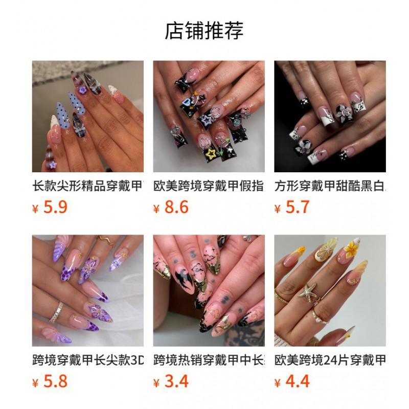 Long Wearable Press-On Nails With Blue Polka Dot Ballet Design Floral Women