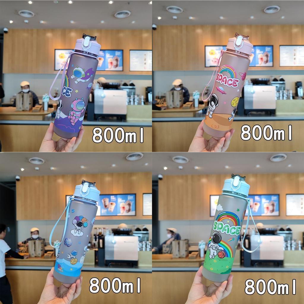 Cartoon Astronaut Water Bottle With Bouncing Lid And Straw For Kids And Office Use