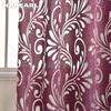1PC Napearl Fashionable and Versatile European Retro Jacquard Solid Color Gauze Curtain for Living Room Bedroom Home Decor