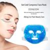 Dual-Use Gel Bead Face Mask: Cooling & Heating Compress with Reusable Ice Beads for Beauty Treatment