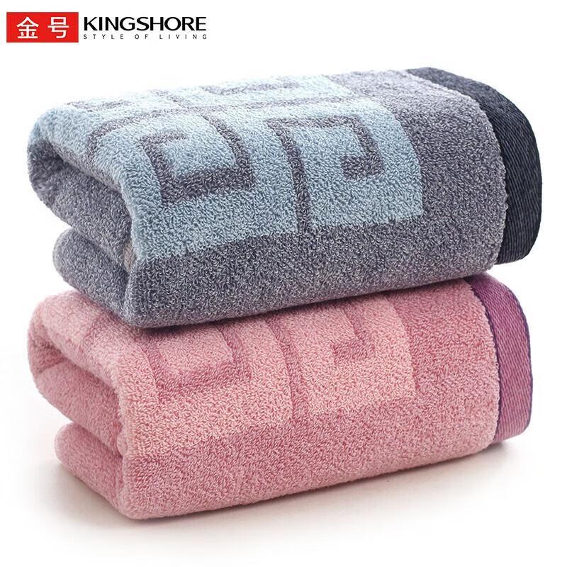 Jinhao Pure Cotton Thick Absorbent Face/Sport Towel (2-Pack)