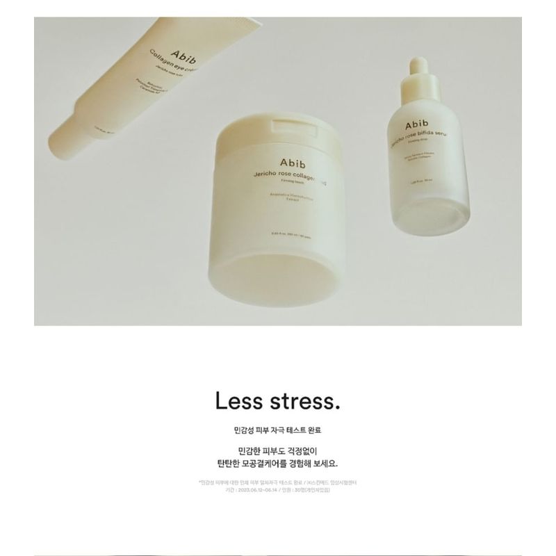 Abib - Jericho Rose Bifida Serum Firming Drop