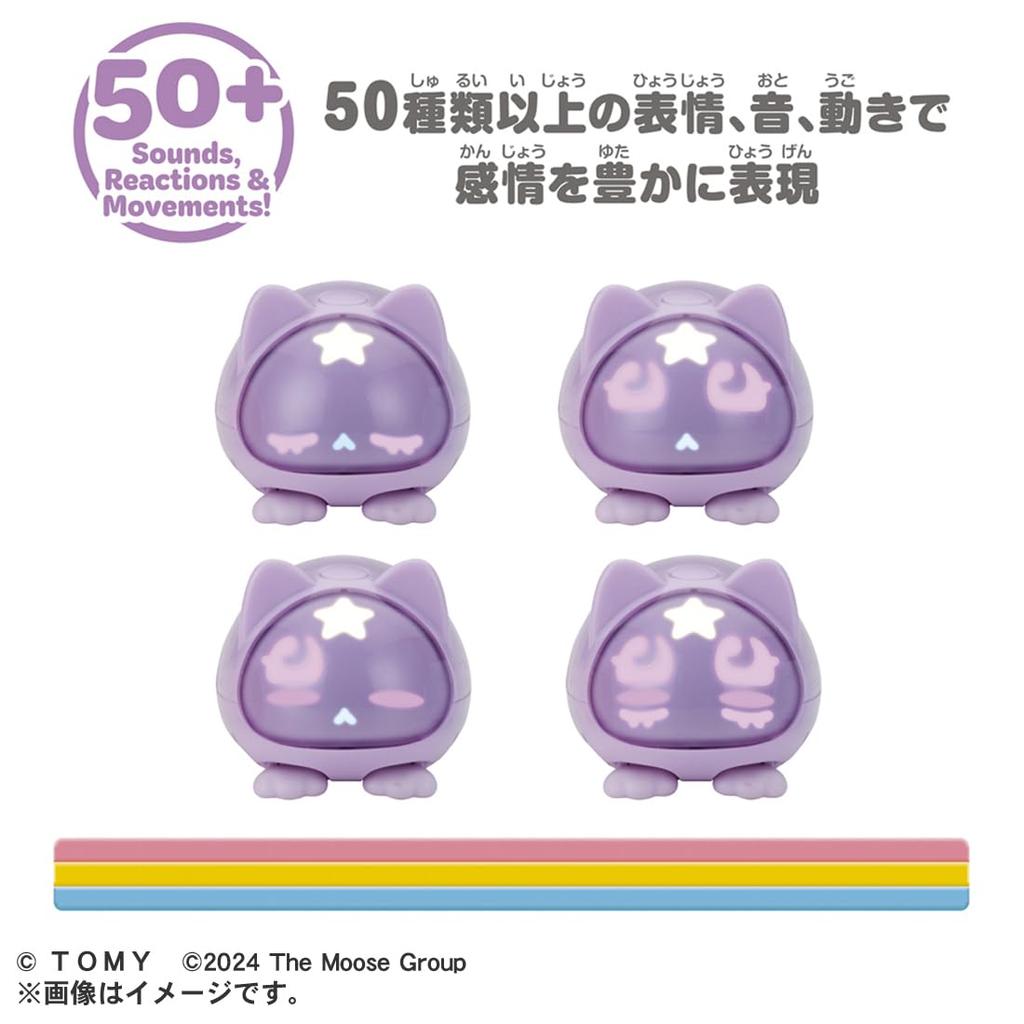 Takara Tomy Micro Pet Cat