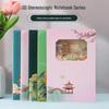 3D Paper Carving Notebook: Creative Travel Souvenir & Stamp Collection Diary