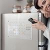 3D Magnetic Acrylic Erasable Weekly/Monthly Planner Board for Fridge