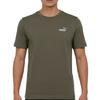 Outdoor Sports Casual Round Neck Short Sleeve T-Shirt Men Tops 694448-81