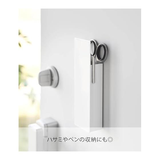 Yamazaki Jitsugyo Hidden Magnet Cutter Holder White W5.2 x D3.5 x H17cm Tower Floating Storage Hidden Storage Pen Holder Magnetic Pocket 1933