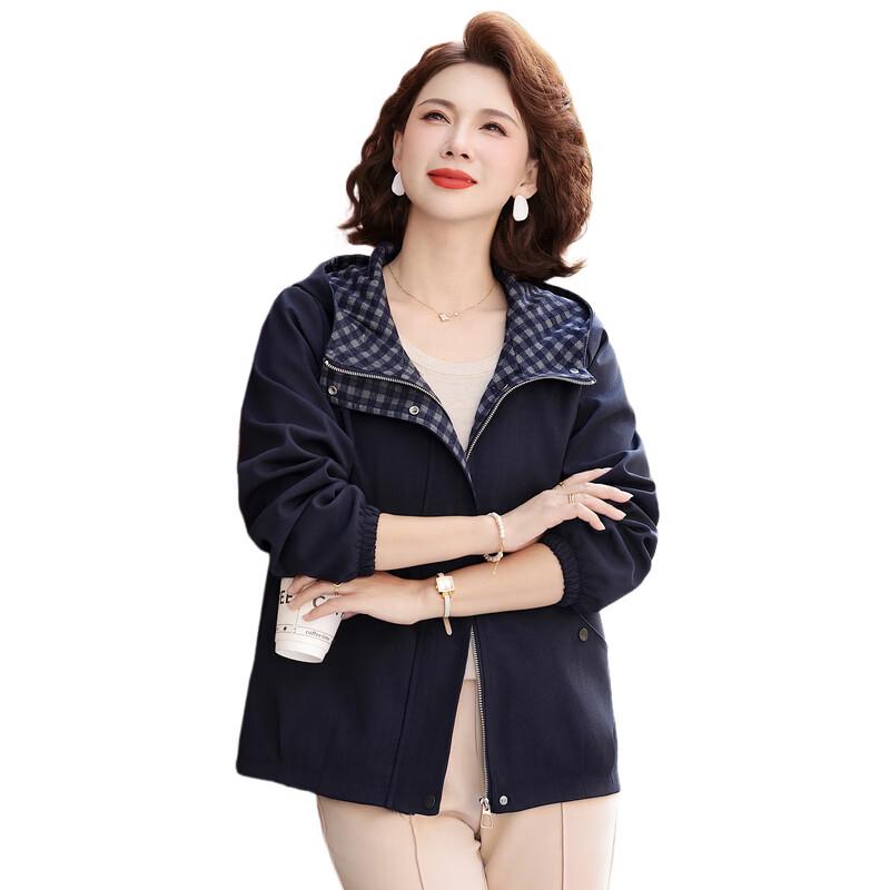 Yalu Women's Hooded Spring Jacket