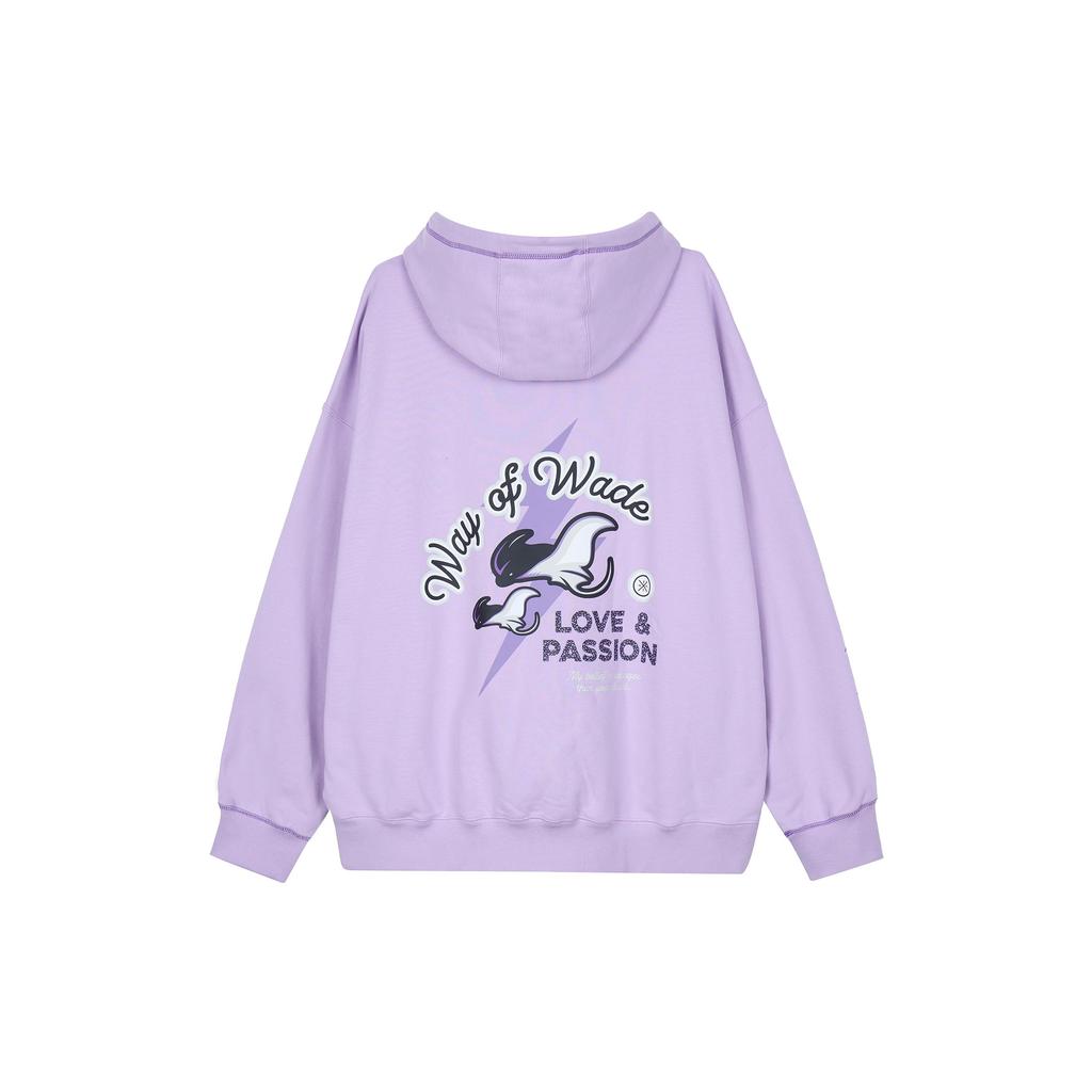 Li Ning Sweatshirt Men's Vero Rose Purple AWDU651-2