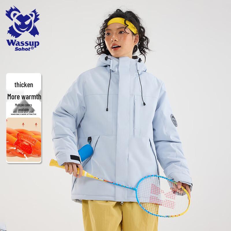 

Wassup Sohot Men s Graphene Hooded Winter Jacket XL