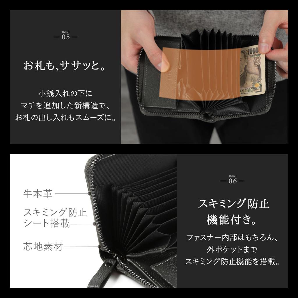 LASIEM Bifold Mini Genuine bills without Skimming Card Coin and Exterior Pocket Men's Wallet, Compact, Leather, "Stores folding," Accordion-style