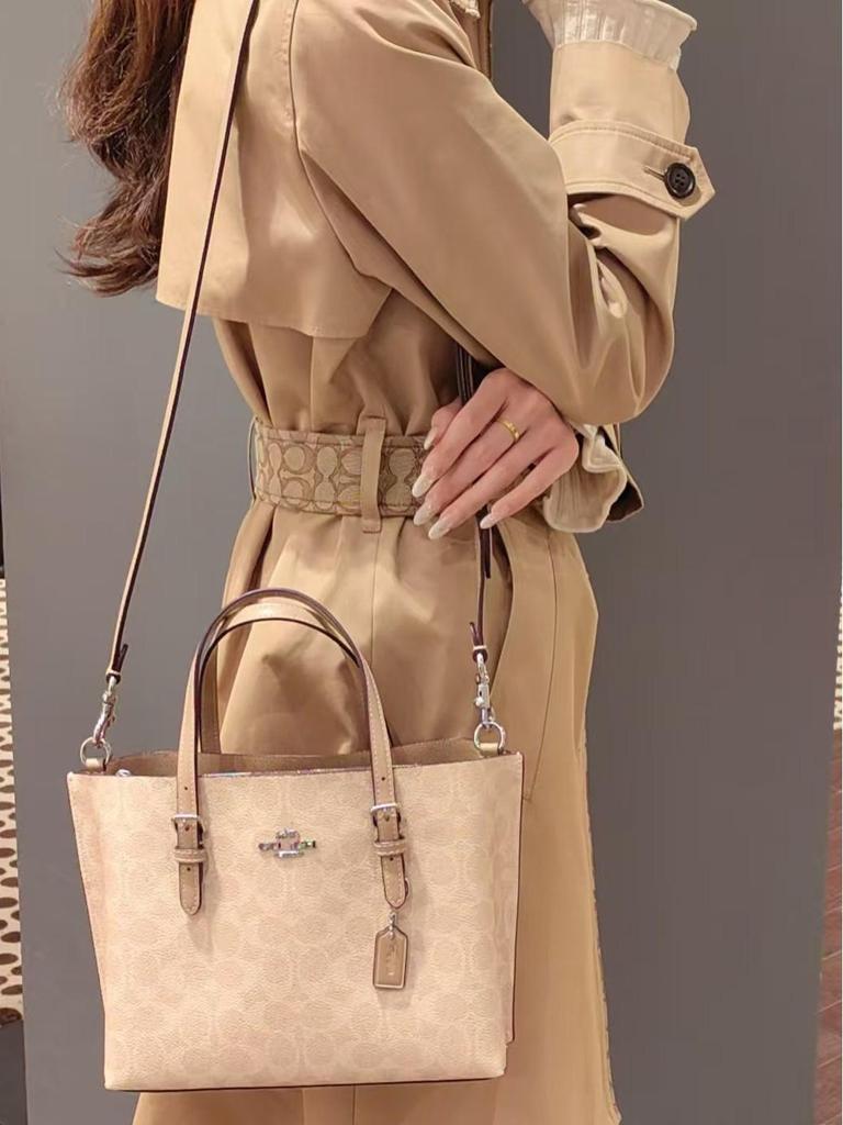 Koujia Jasmine Mollie25 Tote: Všestranná ležérní módní kabelka - Taška přes rameno & Crossbody taška