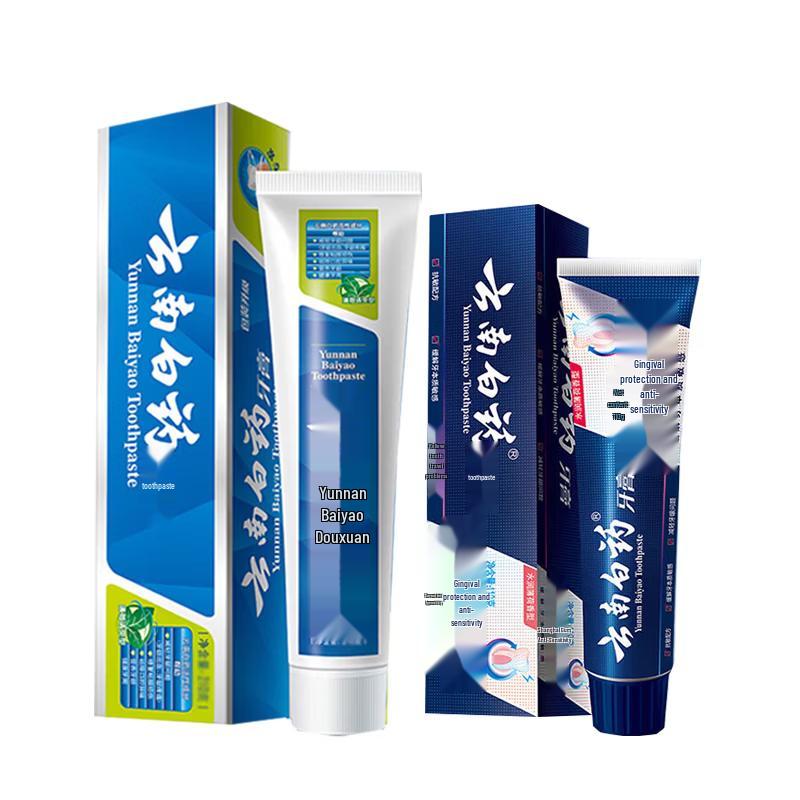 

Yunnan Baiyao Toothpaste Bundle - Mint Fresh & Gum Care