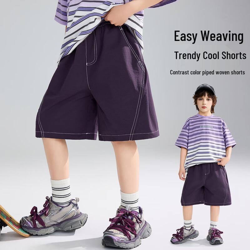 ASK JUNIOR Boys  Summer Breathable Sports Shorts 130