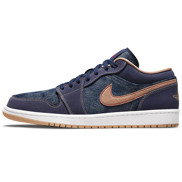 

Новые JORDAN 1 Low Se Деним DH1259-400 40.5