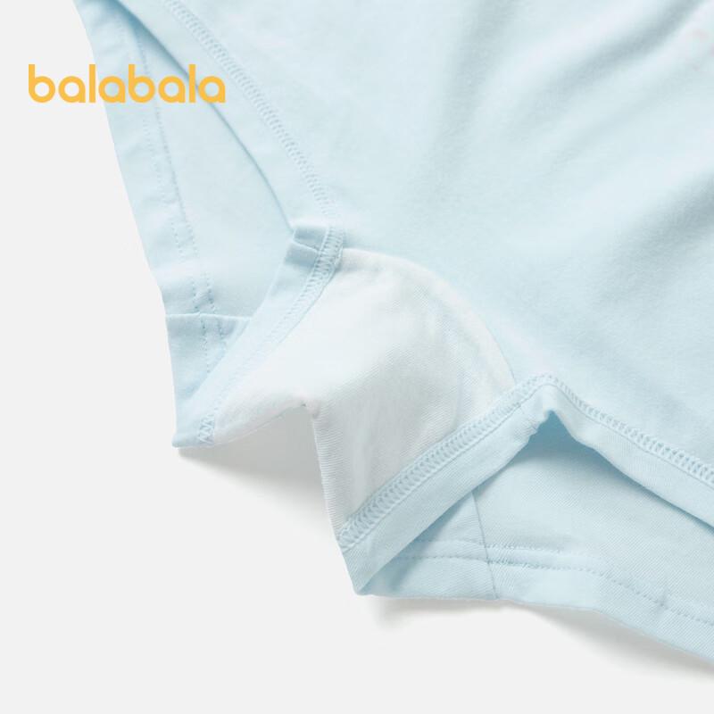 Balabala Boys' Solid Cotton Boxer Briefs 3-Pack