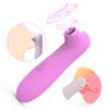 Adult Sex Women Toys Vibrating Clit Breast Nipple Air Sucker Couples Massager