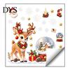 Decorative Glass Stickers for Christmas Window Cling, PVC Waterproof Santa Claus/ Elf Snowman/Elk/House Stickers, Reusable Easy Peel And Stick Holiday