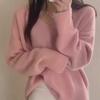 Koreanischer V-Ausschnitt Strickpullover - Lässig, Weich, Schichtweise Innenbekleidung