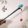 Imitation Ebony Hairpin Holder: Ancient Style Hanfu Hair Accessory, Qipao Ornament Gift for Women
