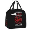 Custom Shotokan Karate Insulated Lunch Bags for School Office Portable Cooler Thermal Lunch Box Women Children