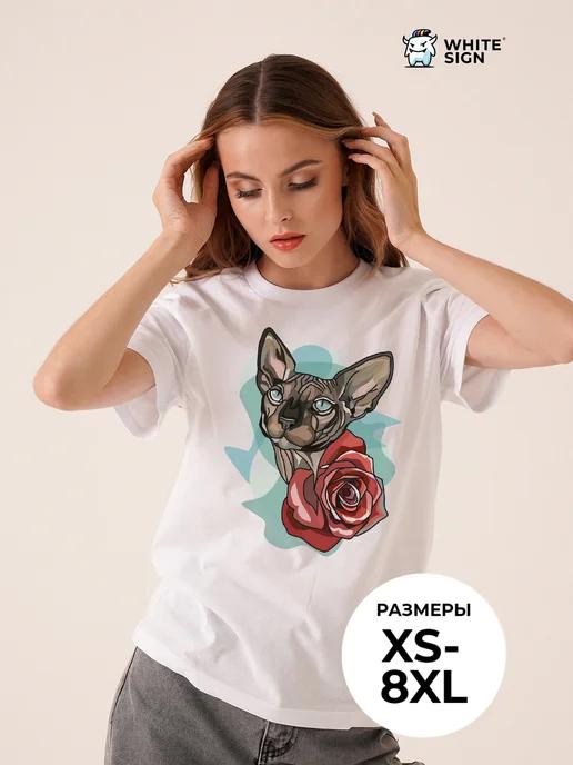 Sphynx Cat Oversized Cotton T-Shirt XL