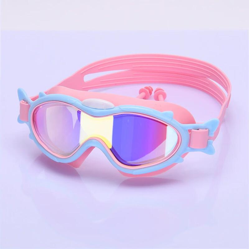 

PULIAN Kids Anti-Fog Wide-View Swim Goggles